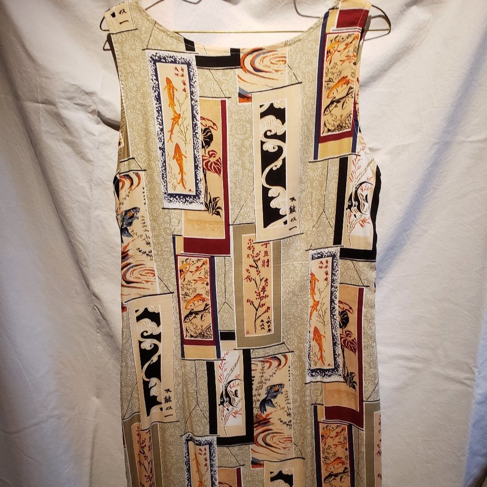 Sleeveless Dress